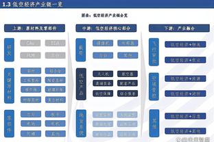 新利体育官网登陆入口截图1